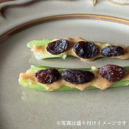 チキンクランチピーナッツ