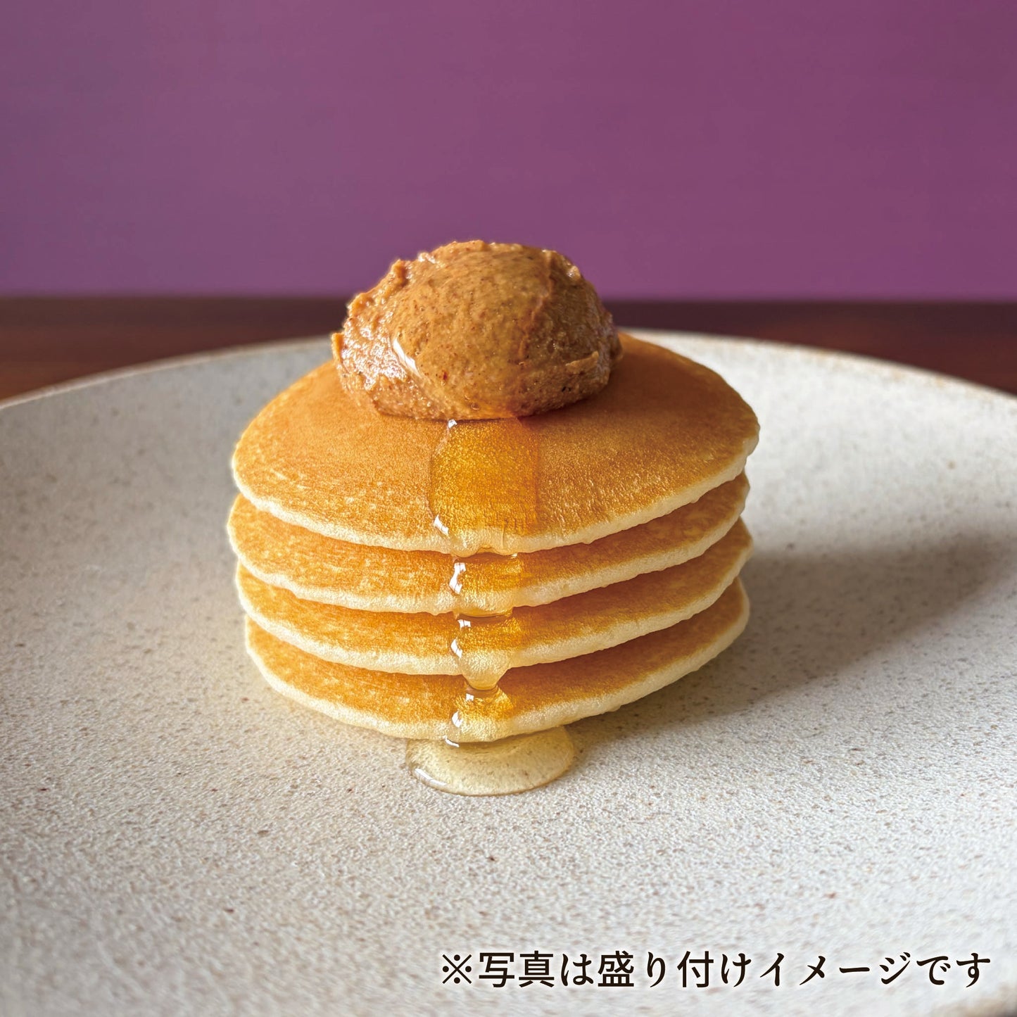 チキンクランチピーナッツ