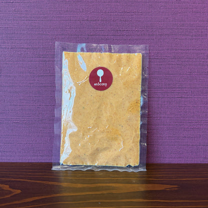 チキンクランチピーナッツ