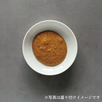 チキンクランチピーナッツ
