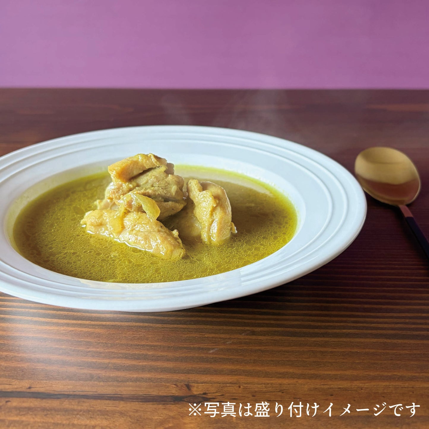 チキンショルバ