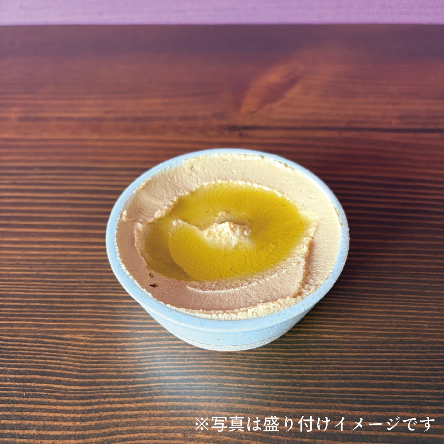 ローストガーリックのフムス