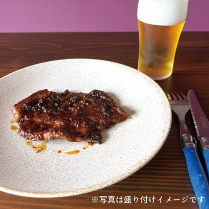 ジャークポーク。ビールと一緒にどうぞ。