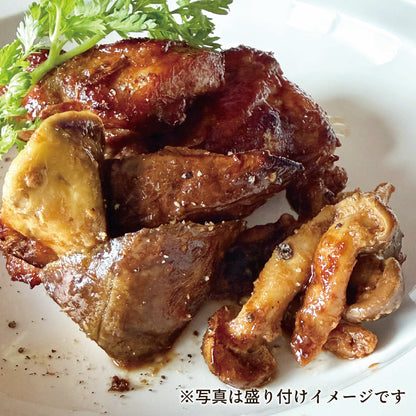 レモングラス薫る オリエンタルチキン