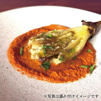 ムハンマラのおすすめの食べ方　焼き茄子のソースに