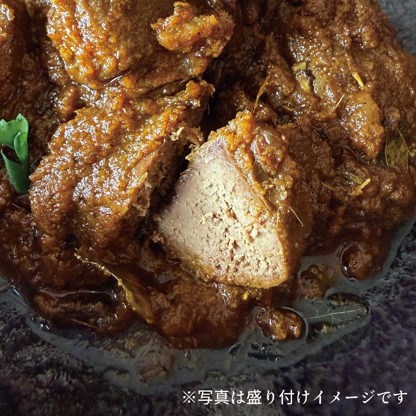 マトンレバーペッパーマサラ。レバー断面。