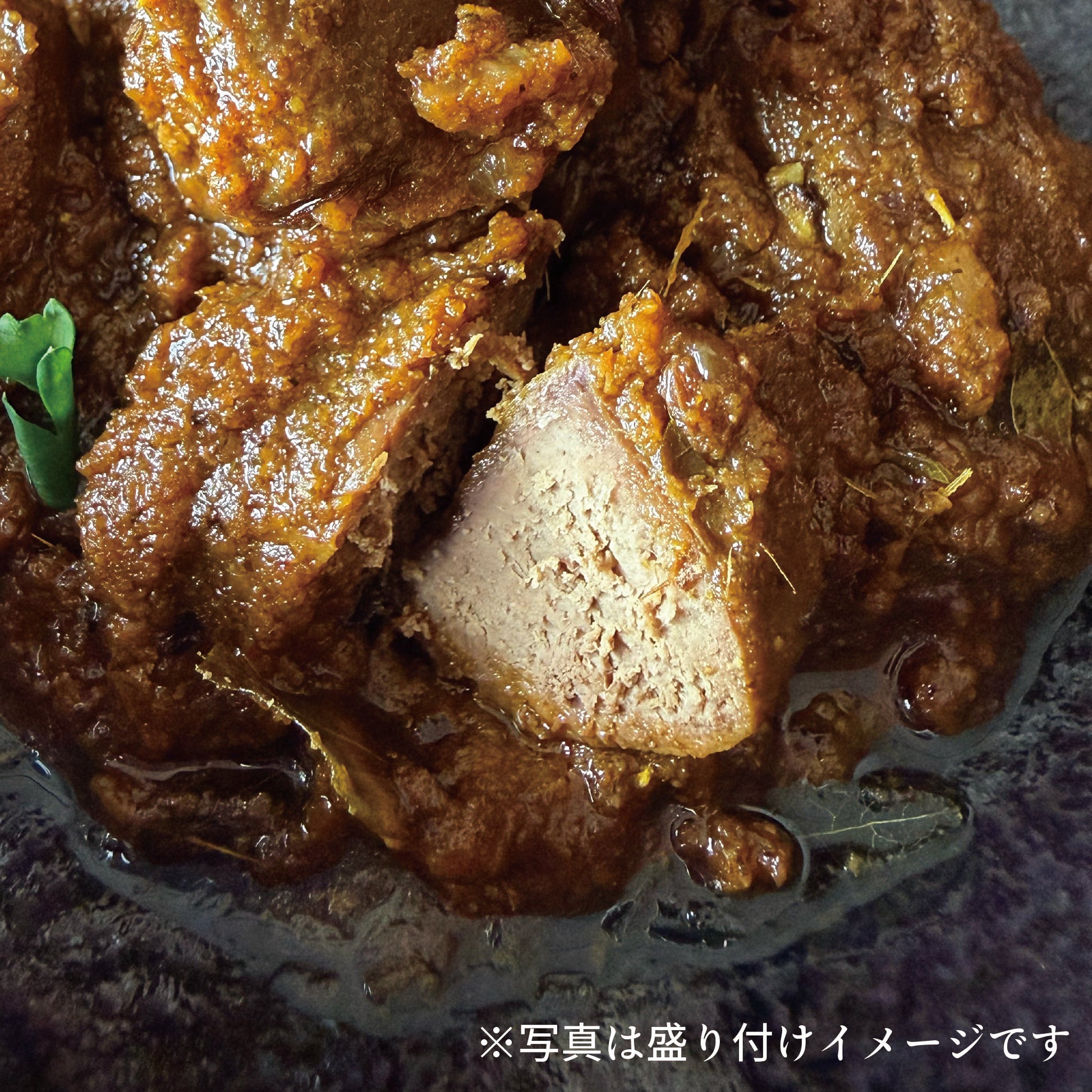 マトンレバーペッパーマサラ。レバー断面。