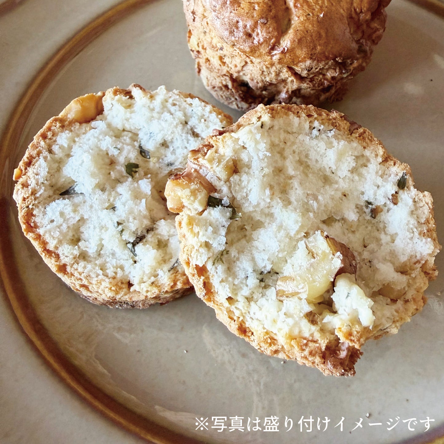 西京味噌とタイム、くるみのスコーン