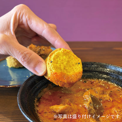 スパイスセイボリースコーン