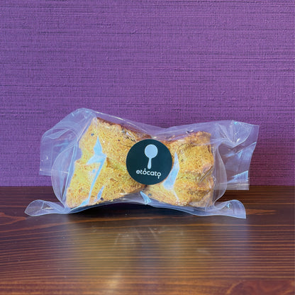 スパイスセイボリースコーン