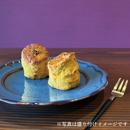 スパイスセイボリースコーン